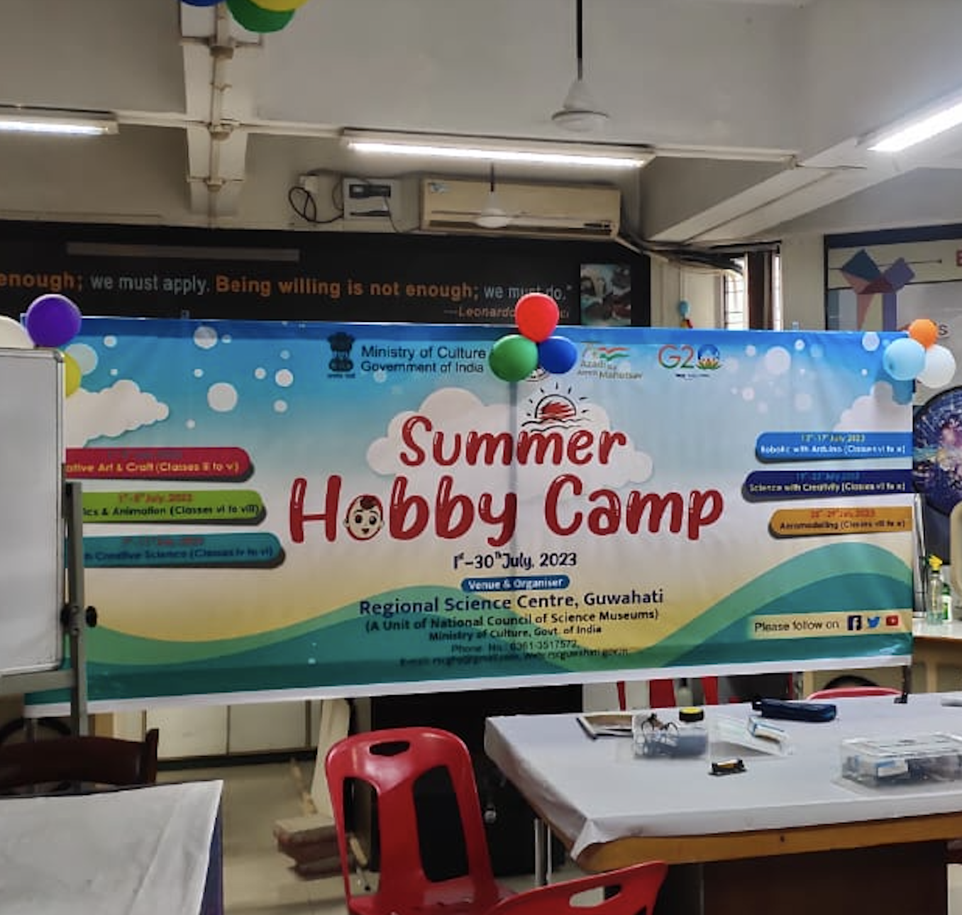 Summer Hoby Camp at Regional Science Museum Guwahati, by Assam EduCare